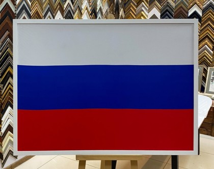 Оформление Флага РФ в деревянный багет